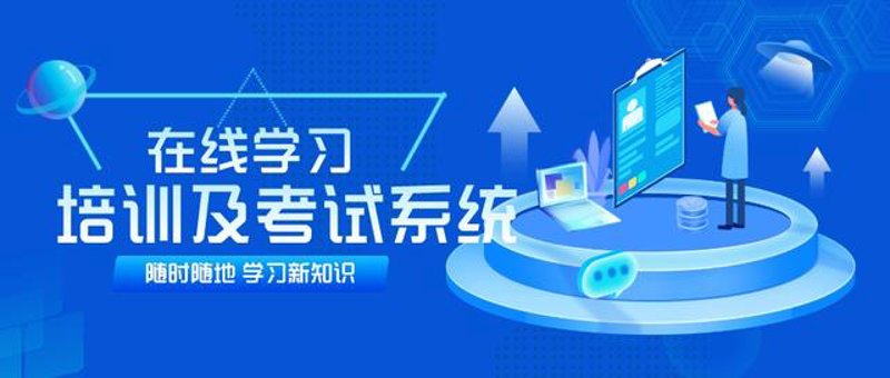 如何顺利领取技能提升补贴？一份详细的指南