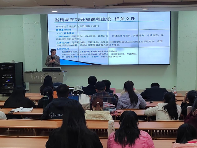 技能提升补贴申领流程详解