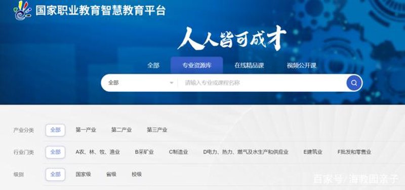 厦门出入境检验检疫局：守护厦门出入境安全的“第一道防线”